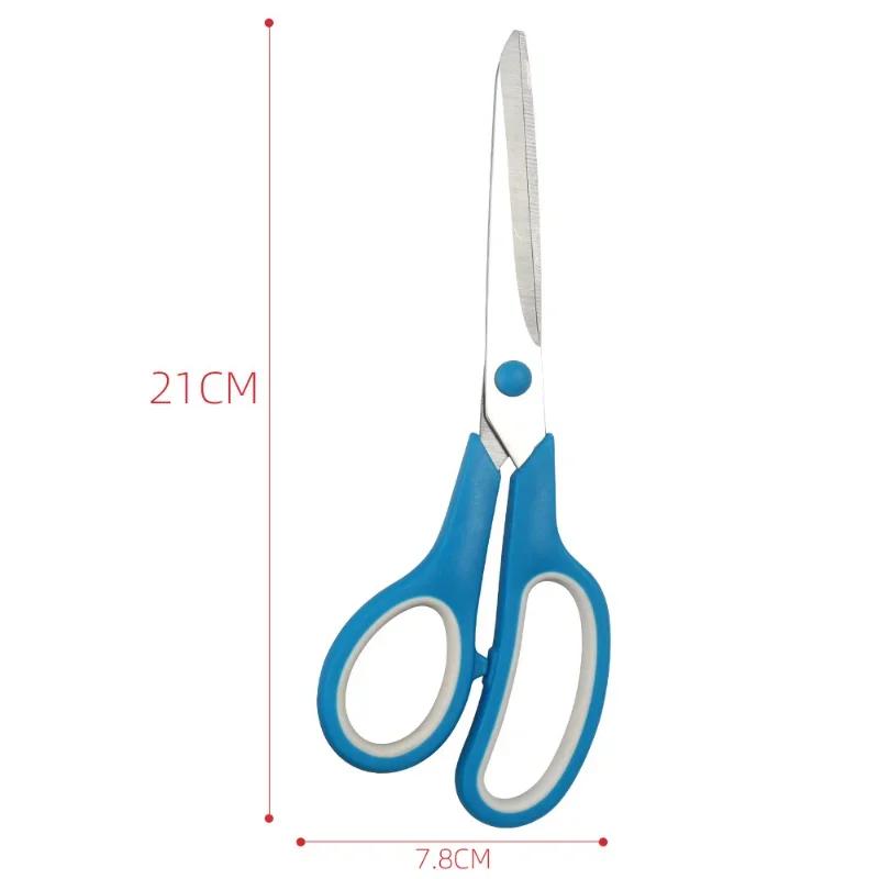 Stainless Steel Tailor Scissors Sewing Fabric Cut Cross Stitch Scissor Craft Decorative Sewing Tool Sewing Fabric Craft Supplies