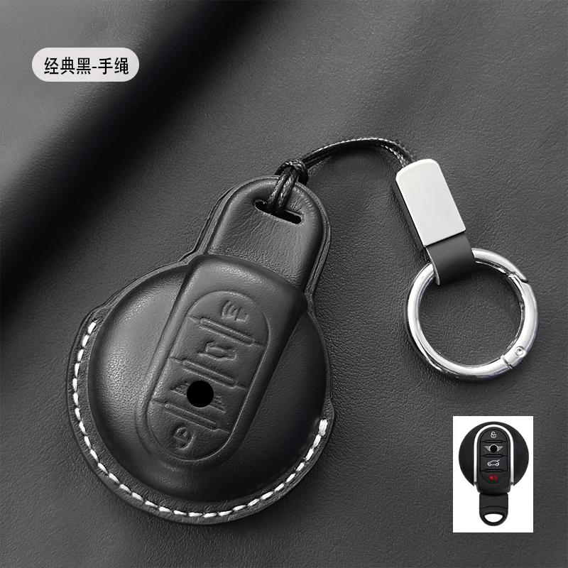 Genuine Leather Car Key Case Cover Fob For Bmw Mini Cooper S One Jcw F54 F55 F56 F57 F60 Clubman Countryman Keychain Durable Fob