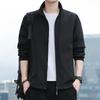Jacket Men's Thin Spring and Autumn Trendy Brand Men's Jacket Fashion Tooling Men's Jacket Men's