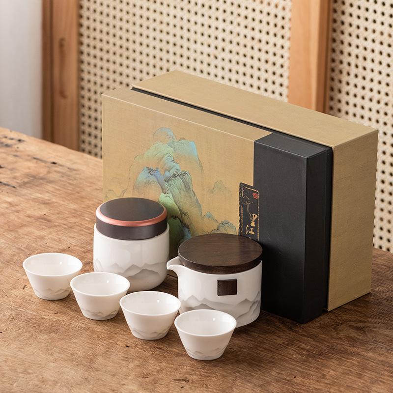 Guochao Travel Tea Set Portable Chinese Style Ink Painting Suet Jade White Porcelain Business Gifts Kuaike Cup