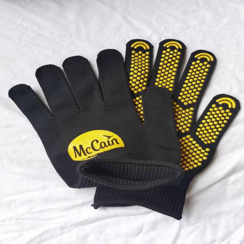 NLNTL Dotted Grip Work Gloves Standard