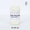 Xue Feier 4-Ply Milk Cotton Yarn for DIY Crochet Doll Keychains