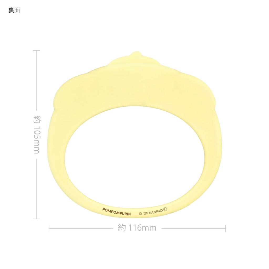 Gourmandise Sanrio Characters Plus Silicone Bracelet Pompompurin Multi-Ring - SANG-541PN