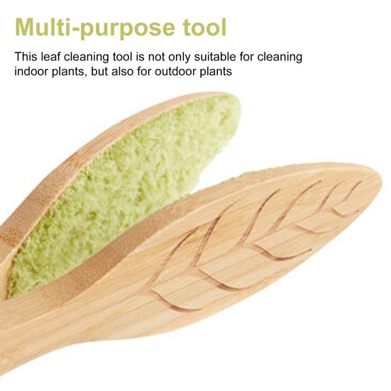 Yousheng Leaf Cleaner Clips with Magnets Natural Pinewood Leaf-Shaped Tongs Double Brush Head Long Handle Leaf Cleaner Tool