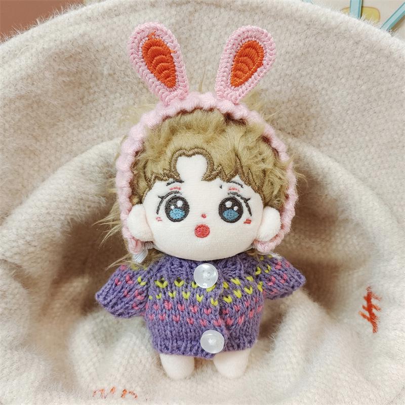 Xiao Zhan & Wang Yibo 10cm Plush Doll Keychain - Holiday Gift
