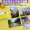 myFirst Camera Insta Wi: 3-in-1 Home Digital Camera, Photo Printer, and Label Printer | Image Editing with Dedicated App | Inkless (Yellow)