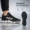 adidas Climawarm 1.0 נוח בד רב-תכליתי עור עמיד להחלקה עמיד קל משקל נעלי ריצת שטח נמוכות לגברים סניקרס HP6690