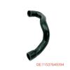 Compatible Water Coolant Hose for BMW X5 F15 (Part Number 11537649394)