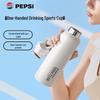 Pepsi 600ml 316 Stainless Steel Sports Bottle