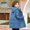 XueZhongFei Women's Hooded Thickened Winter Down Jacket