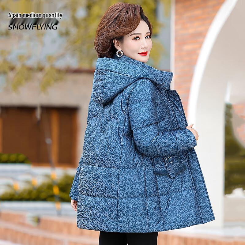 XueZhongFei Women's Hooded Thickened Winter Down Jacket
