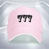 A Single Piece Adjustable Baseball Cap with a  Lucky Number Print