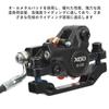 Hydraulische Bremsen ausschalten, 1 Paar Zweikolben Hydraulikdrucköl Bremsensatz für faltbare Fahrräder und Elektroroller