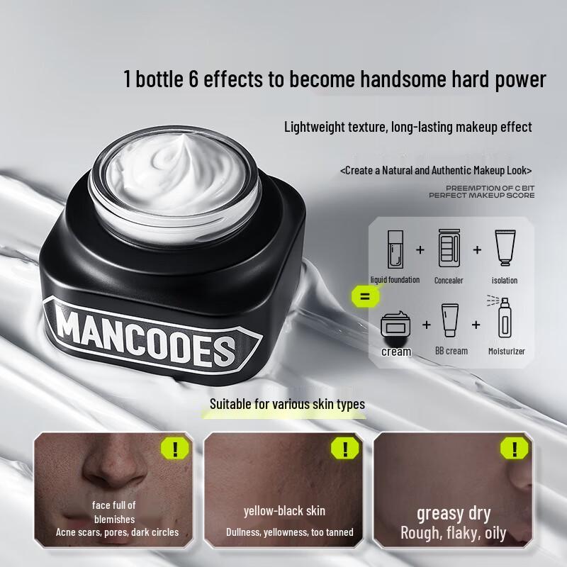 Zuo Yan You Se Herren Naturton-Aufhellcreme