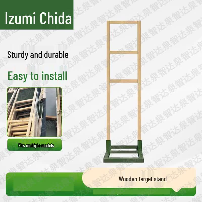 Quanzhida Wooden Target Stand & Accessories