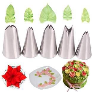 Stainless Steel Pleated Skirt Tube Nozzle Set Pastry Fondant Cake Decorating Supplies Baking Tools for Professional Home Use