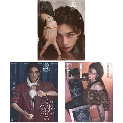 Pre-ordina ELLE Magazine Aprile 2026 HYUNJIN degli Stray Kids Copertina