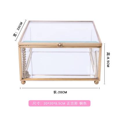 BRCreative Nordic style Home Dressing table organization Glass jewelry storage box Retro decoration Jewelry display TransparentEY