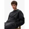 Superdry Sweatshirt Blank Oversized