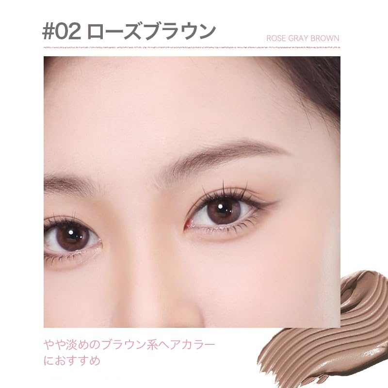 SWEET NIGHT Eyebrow Mascara for Refined Easy To Even for No Removes with Warm and Gives a Natural Available In 3 Colors Soft, Brows. Color, Beginners.
