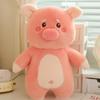 Cute Super Cute Little Bear Pig Doll Plush Toy Little Doll Baby Sleeping Birthday Gift Girl