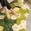 Moss Carpet Stain-Resistant Foldable Bedside Rug - Easy To Clean Flocking Design