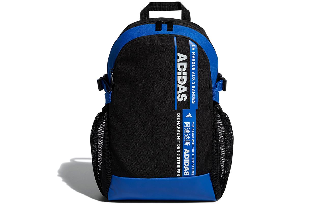 Adidas Polyester Backpack Regular Kids  Black FM6837