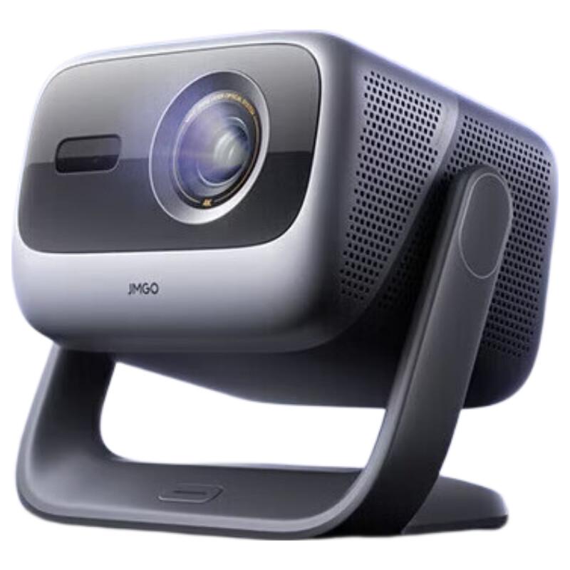 

JMGO N5 4K Zoom Projector