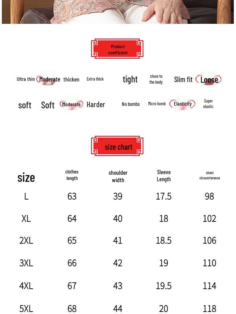 Women's Short-Sleeve Loose Summer Shirt