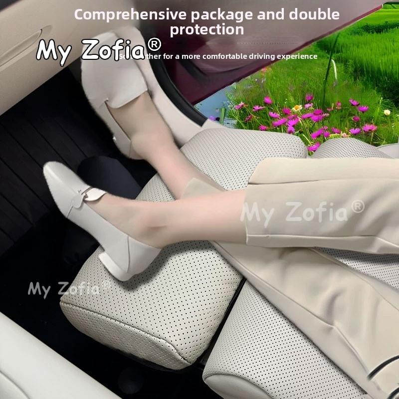 Car Passenger Leg Rest Protective Cover Auto Front Passenger Leg Support Cushion Sleeve Accessories For GWM Ora 5 2025 2026 2027
