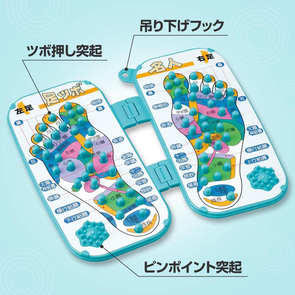 Comolife Foldable Foot Reflexology Foot Reflexology Pressure Point Healthy Foot Made in Japan Board, Mat, Massage, Care, Foldable,
