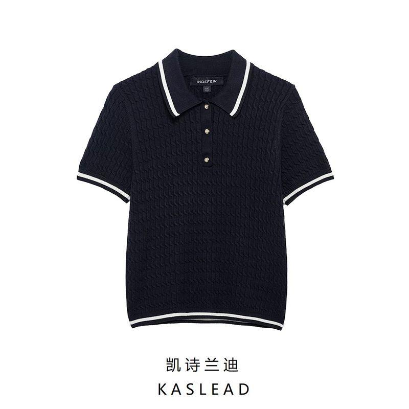 Kaslead New Arrival Women's Clothing Fashion Style Fashion Minimalist Eight-Strand Knitted Polo Shirt Collar Knitting 6771054