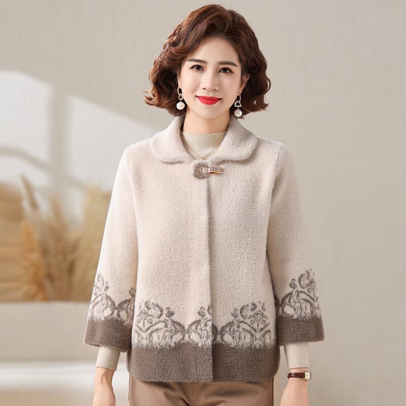 Yalu Women's Stylish Short Winter Jacket