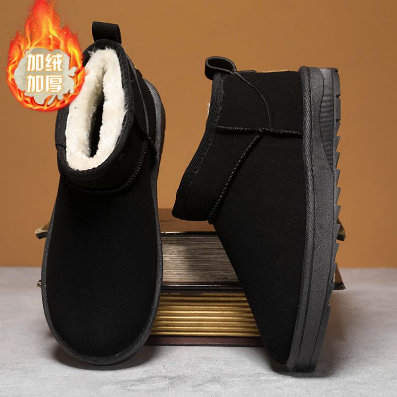 Snow boots winter velvet thickened warm bread shoes integrated fur sub-zero cotton shoes