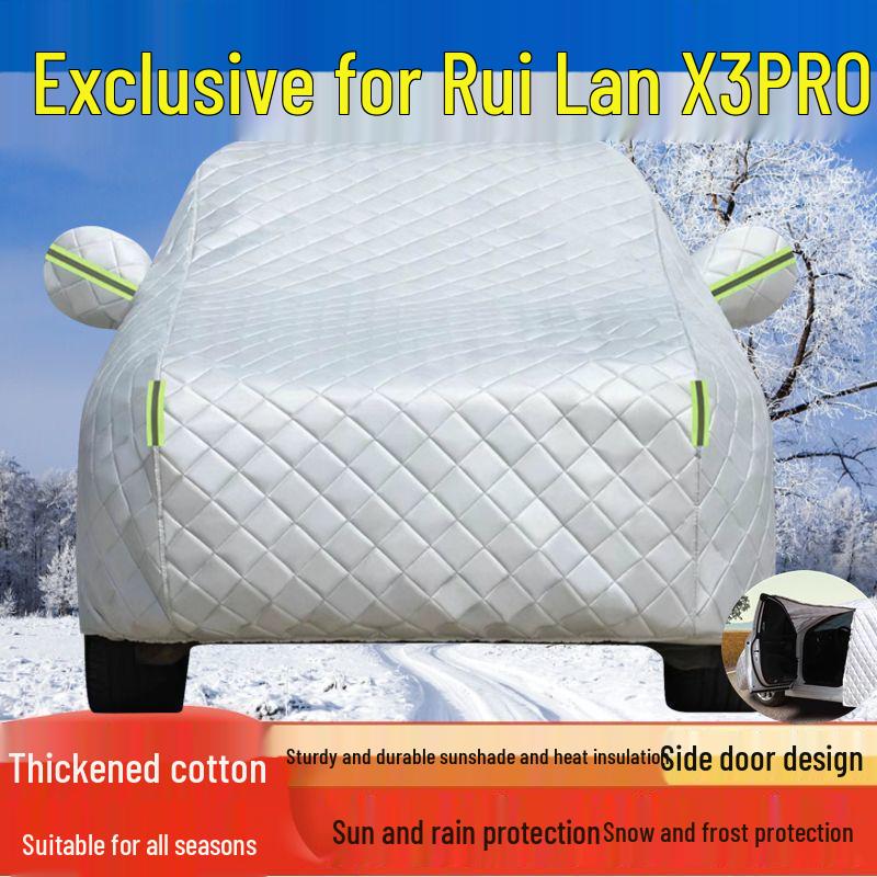 

Rui Lan X3PRO Car Cover: Sun, Rain, Dust Protection, Heat Insulation, Thick Full-Sized Sunshade. Rui Lan X3PRO
