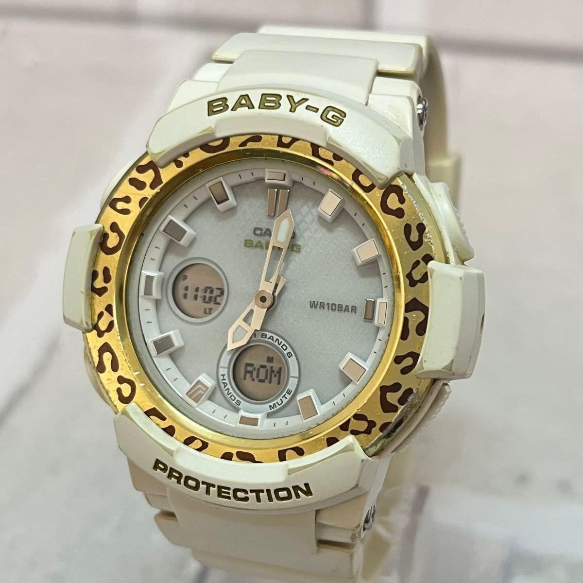 [Working item] BABY-G Baby G Radio Solar Leopard Rare Digital Analyzer