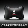 Auto Safety Car Seat Headrest with Breathable Mesh Relax Pillow For Renault Grand Scenic 4 XMOD Megane Clio 4 Laguna 3 Co R777