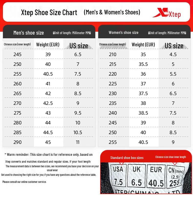 Xtep Men's Performance Running Shoes