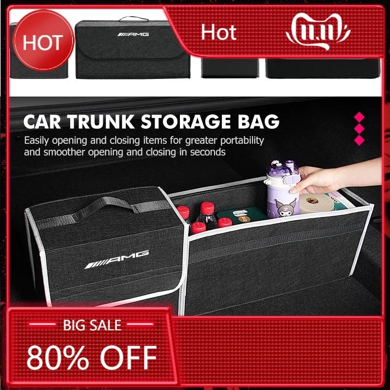 JXY1 2025 Hot Car Trunk Storage Bag Best Felt Organize Auto Bins For Mercedes Benz AMG C180 C300 W124 W176 W177 C200 C260 GLC CLE CLA