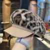 Leopard Print Newsboy Cap With Round Top And Stylish Design For Urban Commuting