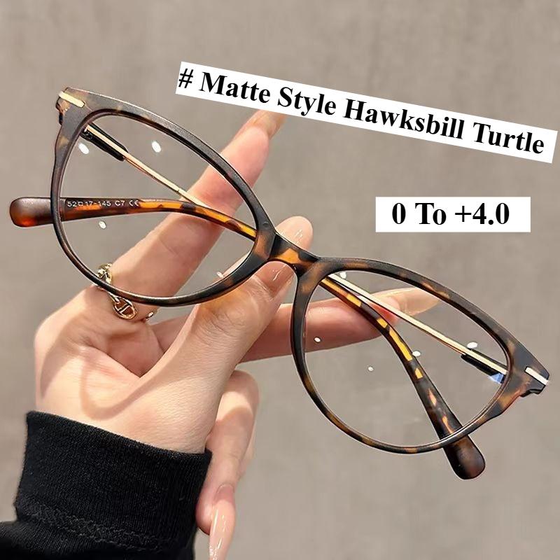 0 To+4.0 Ultra Light Cat Eye Reading Glasses Anti Blue Light Metal Presbyopia Temperament Style Suitable for Various Face Shapes