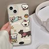 Cartoon dressing puppy for iPhone17promax Apple 16 matte phone case 17/15 anti-drop 14