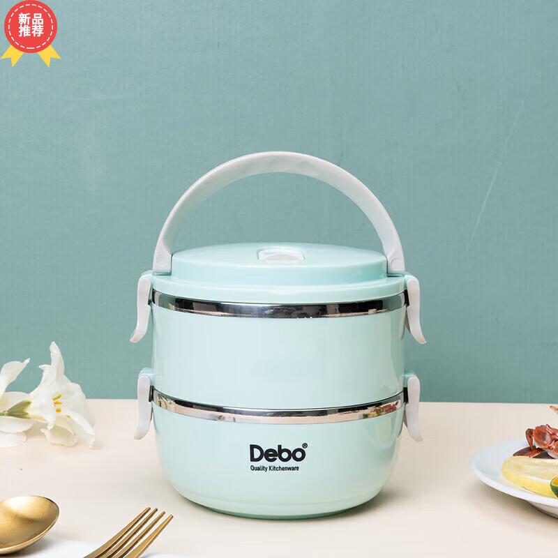 Debo Ailair 1.4L 304 Stainless Steel Insulated Lunch Box