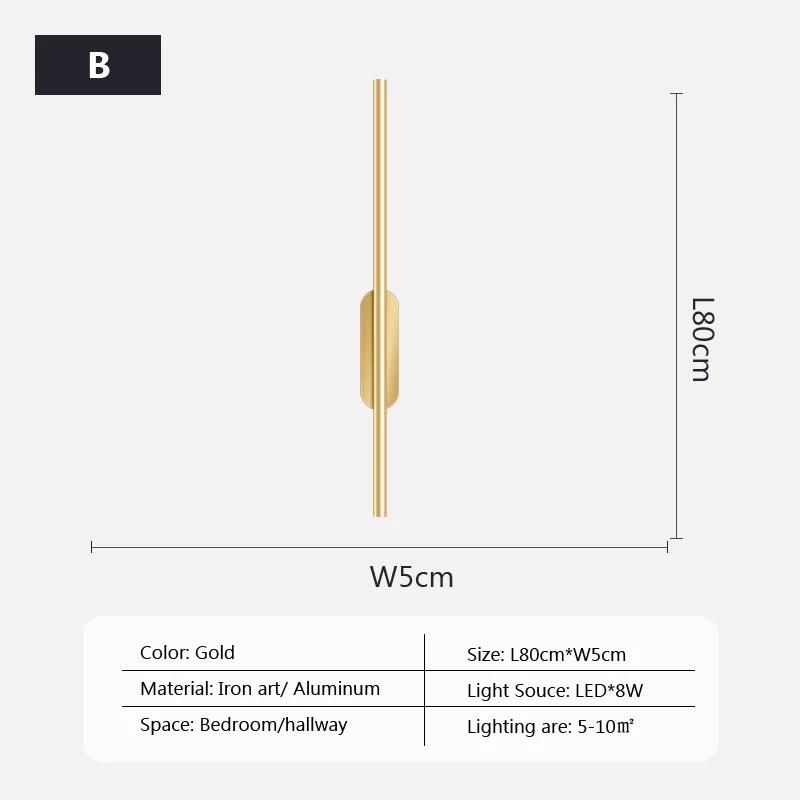 עיצוב מנורת קיר LED מודרנית מקל ארוך פשוט נורדי אורות דקורציה לקיר רקע פנימי לסלון חדר שינה מדרגות מלון