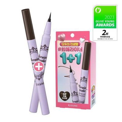 Smooth Liquid Eyeliner N 3 Sorten 1+1 limitierte Edition/Einzelstück