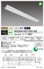 HotaluX Made In Japan LED Base Inverted Fuji 150mm 5200lm Brightness To Two FHF32 Rated Output Daylight White Color Fixed Reduces Easy To Carry Unit