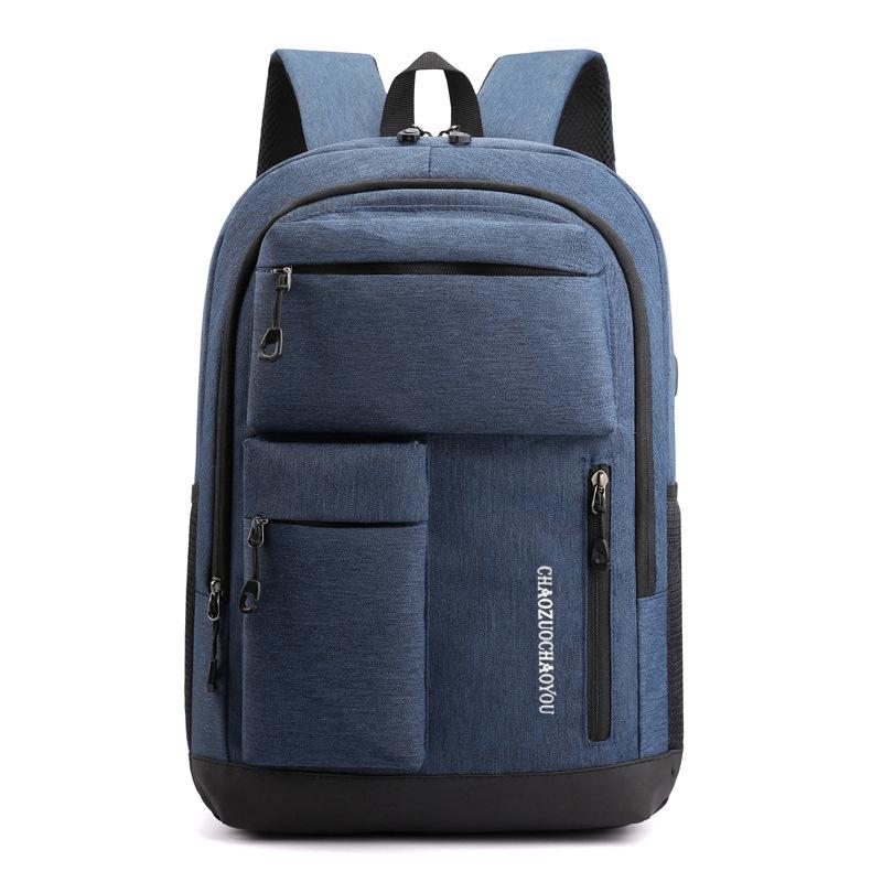Backpack Men's Large-capacity Backpack, Korean Version of Trendy High School College Student Schoolbag, Fashion Casual Computer Backpack