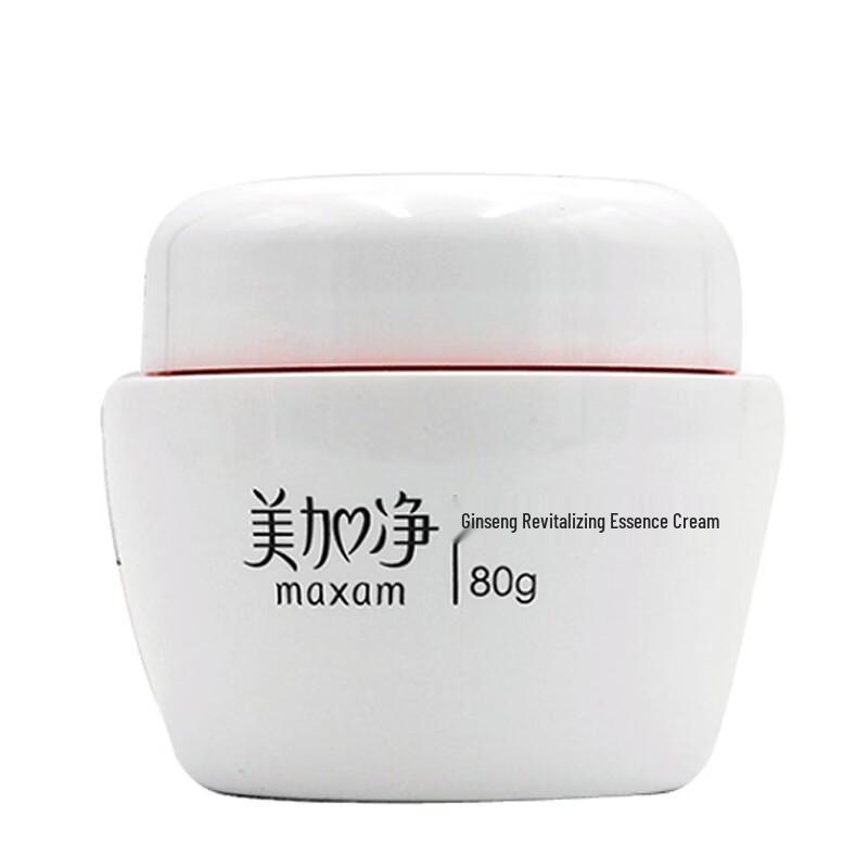 

MeiJiaJing Tender Skin Essence Cream 80g