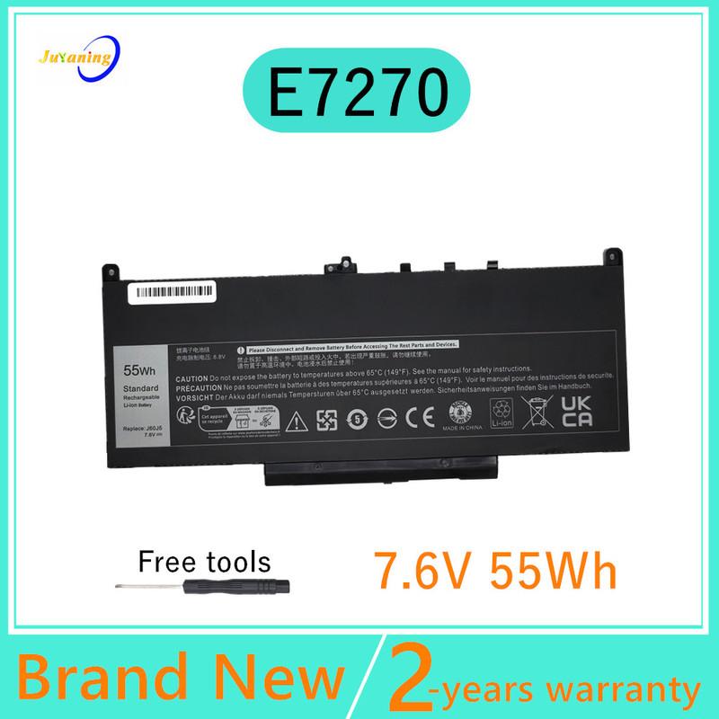 MC34Y 0MC34Y R1V85 Laptop Battery For DELL Latitude E7270 E7470 Series J60J5 242WD 1W2Y2 GG4FM WYWJ2