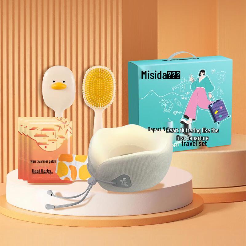 Misida Travel Wellness Gift Set